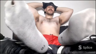 Master Cole Colecoloccus OF  IN   (FEETVERBAL   12 MINS) video