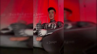 I've Had Tons Of Requests Over The Pas video