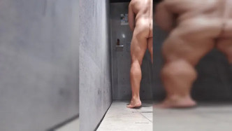 Big German Roger Long Shower Vid video