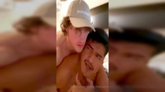 324733714 I Fucked Him Then He Blew Me Till I Came Onlyfans.com Miguel.. 01 22dfbdc1 9359 4bf3 Adbb B00c3c8665a5 video