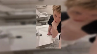 668894982546927616 video