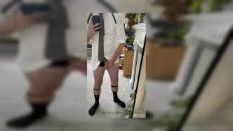 0gsgvto9te374ar00elut Leathers Out Cocks Out video