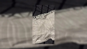 Emmet.2023 09 25 015211 video