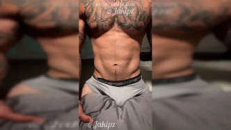 I Can't Believe You Made Me Dry Hump & video