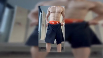 Grom Burja Vip 029 video