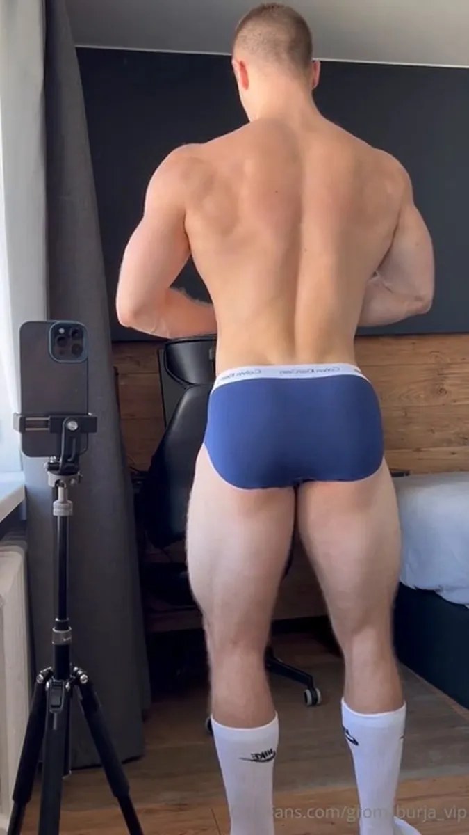 GromBurjaVIP 170 video