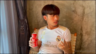 Gumper88 OnlyFans24 video