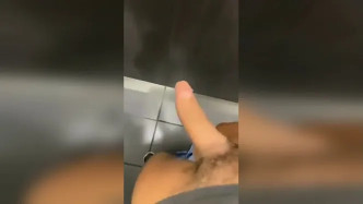 Exhibitionists   Banheiro Restroom Bathroom Public Wc Part 10 (94) video