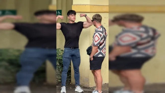 2024 06 22 200945 video