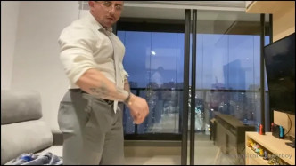 Superboy OnlyFans (69) video