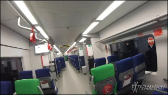 #089 EXtremalchiki video