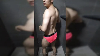 Bakuwedgie OnlyFans 273 video