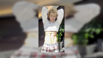 A7891394 8724 4377 Ac0c C060c4c203d2 video