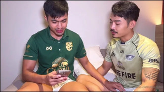 Gumper88 Video 106 2022 11 24 12 52 38 video