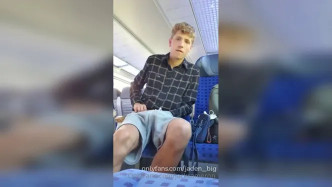 2021 02 20 2036963216 video