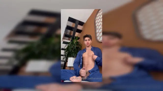 What I Look Like In My Pajamas By Nathanazz From OnlyFans video