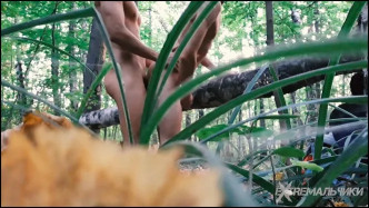 #023 EXtremalchiki video