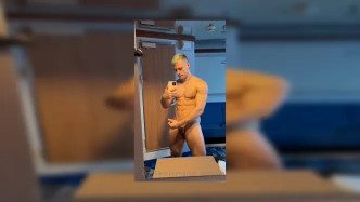 Grom Burja Vip 058 video