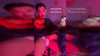 Gumper88 OnlyFans9 video