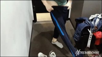 #009 EXtremalchiki video