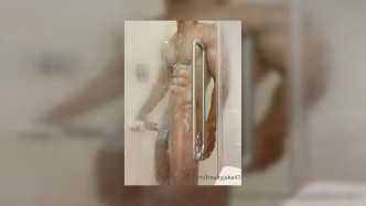 Come Shower With Me video