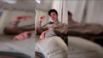 I Know How Much You Like Spying On My video