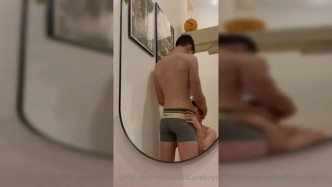 PR Onlyfans (70) video