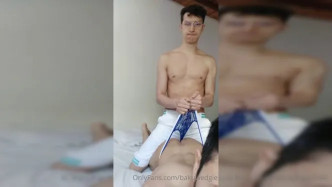 Bakuwedgie OnlyFans 115 video