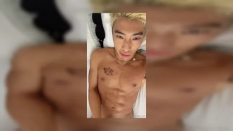 0hjrpisiguirwq94wqxl1 Source video