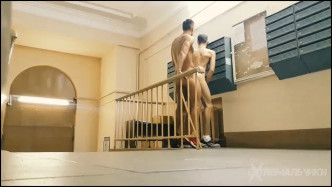 #015 EXtremalchiki video