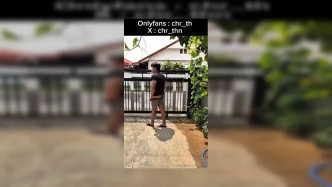 Post 'ในสวนกับผมไหมคับ ' By 'chr Th' From OnlyFans video