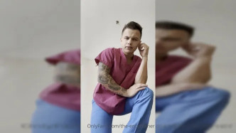 Tj OnlyFans 216 video