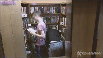 #022 EXtremalchiki video