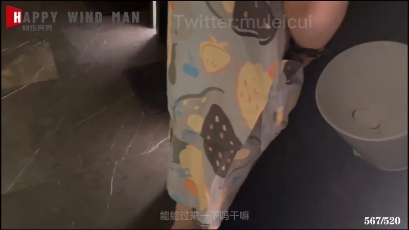 Exhibitionists   Banheiro Restroom Bathroom Public Wc Part 7 (28) video