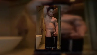 Post 'ฝันดีครับ' By 'chr Th' From OnlyFans video