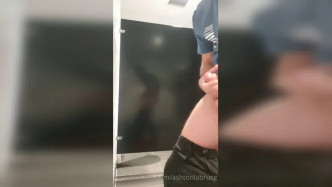 Are You A Selfsuck Fan video