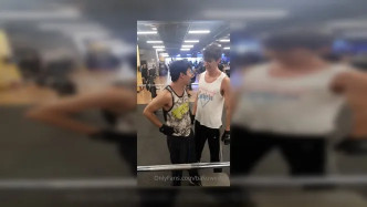 Bakuwedgie OnlyFans 200 video